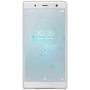 Nillkin Super Frosted Shield Matte cover case for Sony Xperia XZ2 Premium order from official NILLKIN store
